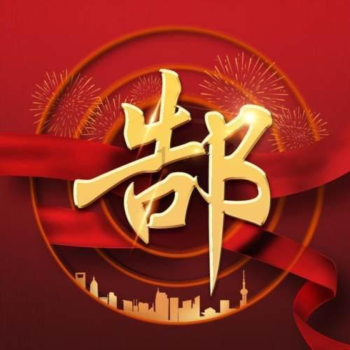 win10光盘怎么安装？游戏画面