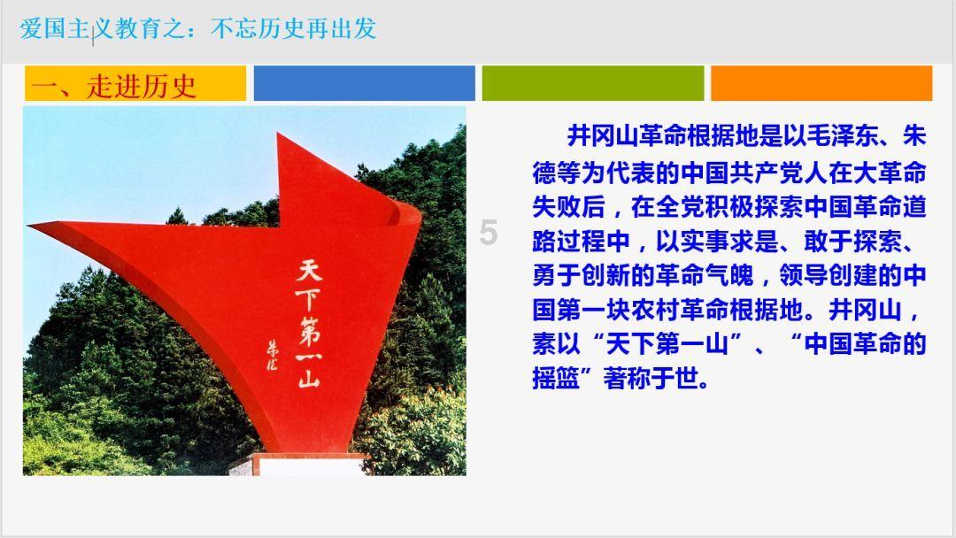 彩虹六号围攻