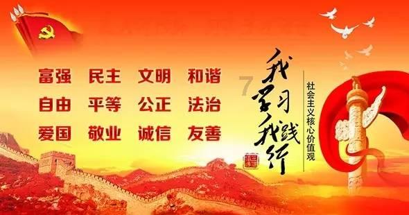百亚股份接受九泰基金管理有限公司等机构调研
